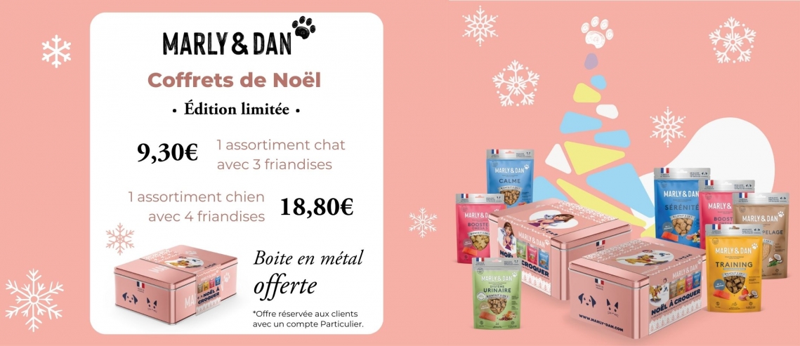 Jouet à mâcher Wolfood pour chien et chat - Goodbro